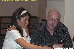 285_BTP.JPG